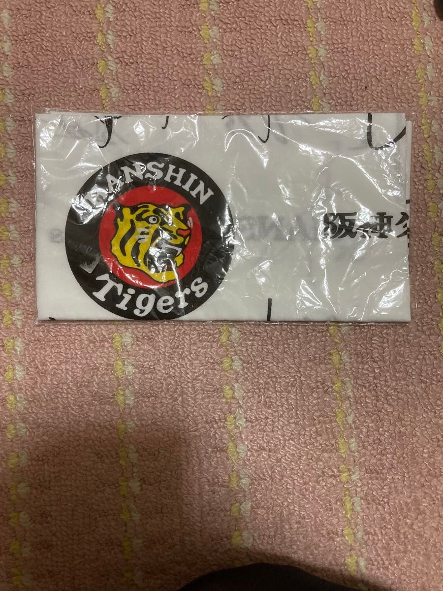阪神タイガース - 阪神タイガース 2008年サイン入り手ぬぐいの