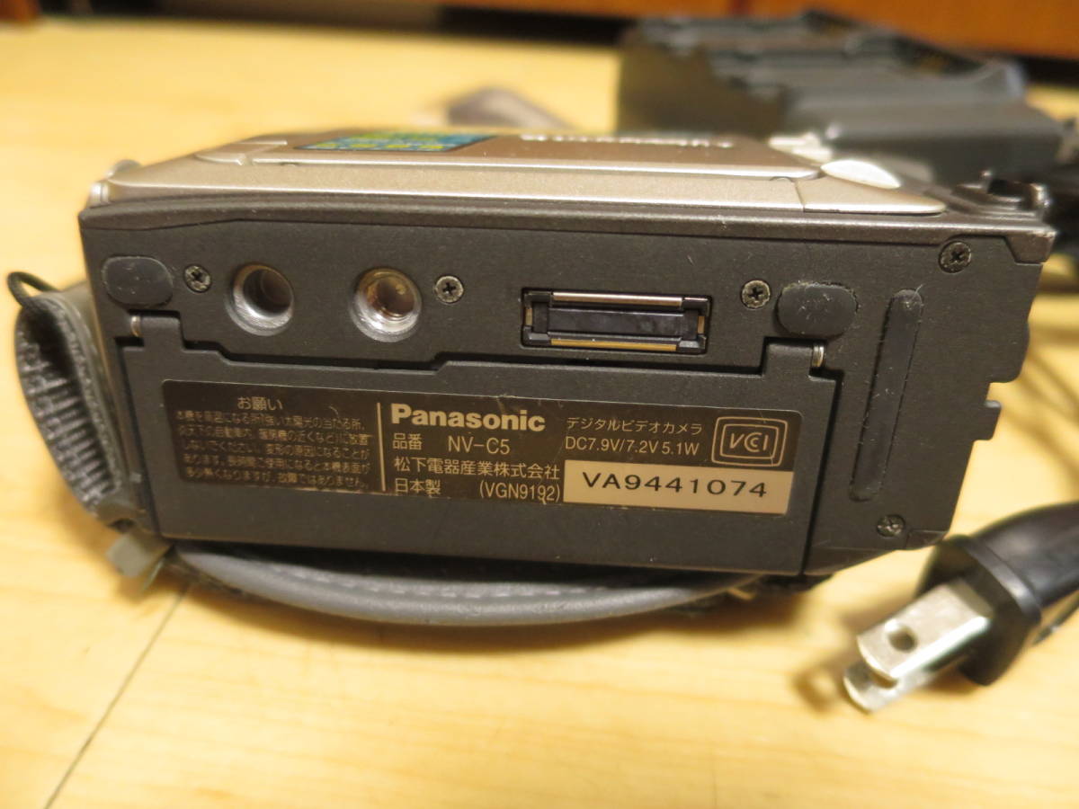 Panasonic NV-C5 miniDVデジタルビデオカメラ　送料無料　管8タ_画像9