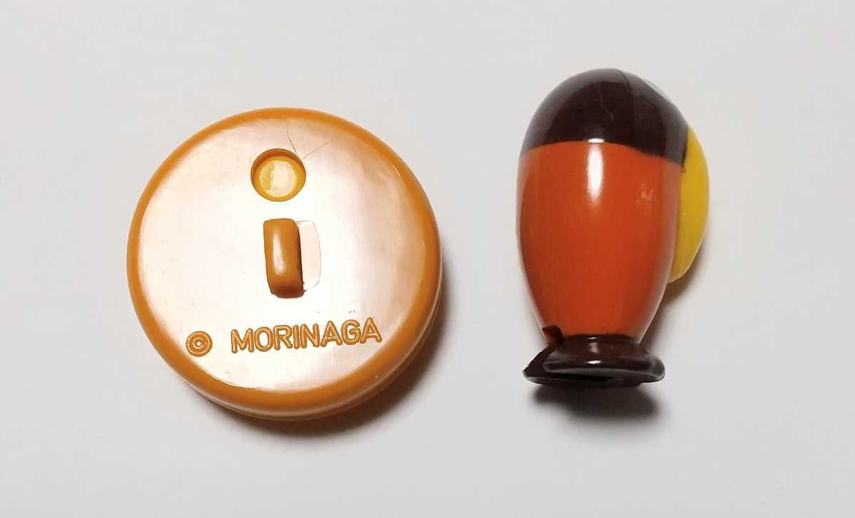 ヤフオク 開封済み 未使用 森永 チョコボール キョロちゃ ヤフオク 開封済み 未使用 森永 チョコボール キョロちゃ