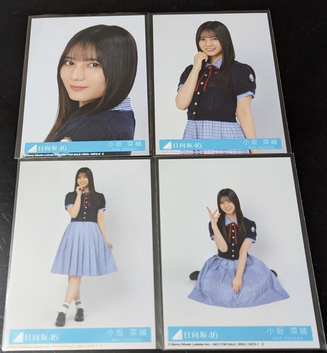 小坂菜緒 Love yourself! 生写真 小坂菜緒「Love yourself 」封入生写真4枚セット|Yahoo!フリマ