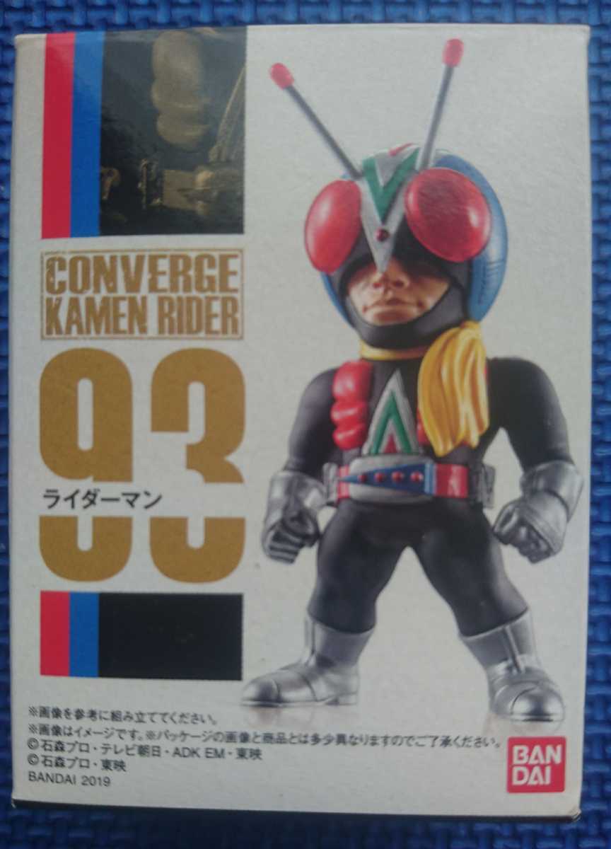 ヤフオク 即決あり 93 ライダーマン コンバージ仮面