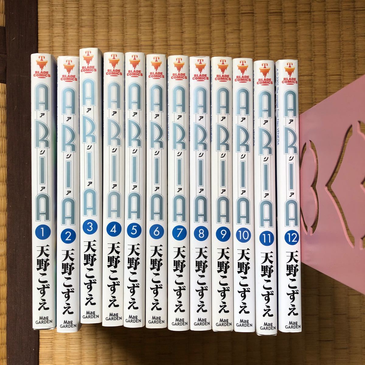 漫画　 ARIA アリア　天野こずえ　全巻セット　12巻