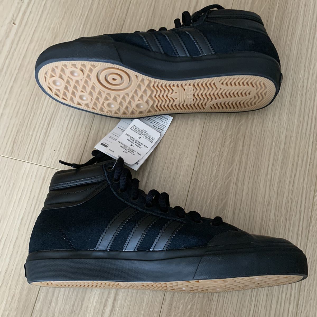 ヤフオク Adidas Matchcourt Hi アディダス マッチコート