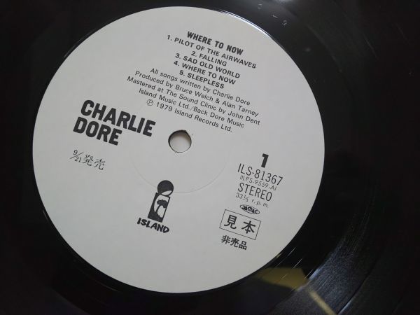 在庫限り】 ビートルズ・ソロ 見本盤 BEATLES ホワイト・レーベル 5枚