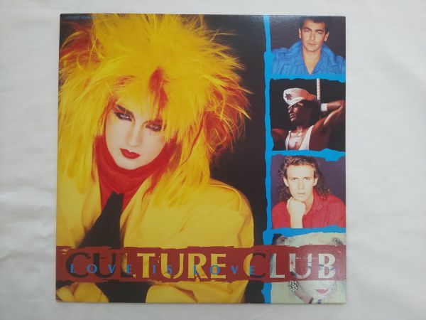 Culture Club Love Is Love 国内盤 見本盤 12インチ 18VB-1023_画像1