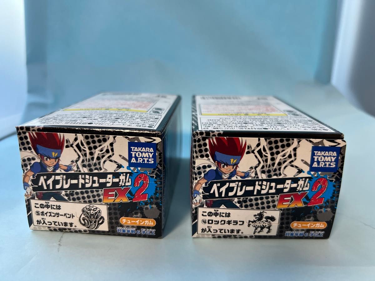 ベイブレードバースト まとめ売り 約50個 スタジアム2個セット ミニベイブレードスタジアム&シューターガム2個セット 新品未
