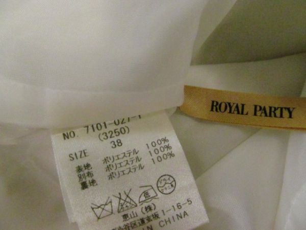 (35846)ROYAL PARTY ロイヤルパーティー ワンピース キャミ ベア フリル 小花柄 38 USED_写真参照下さい