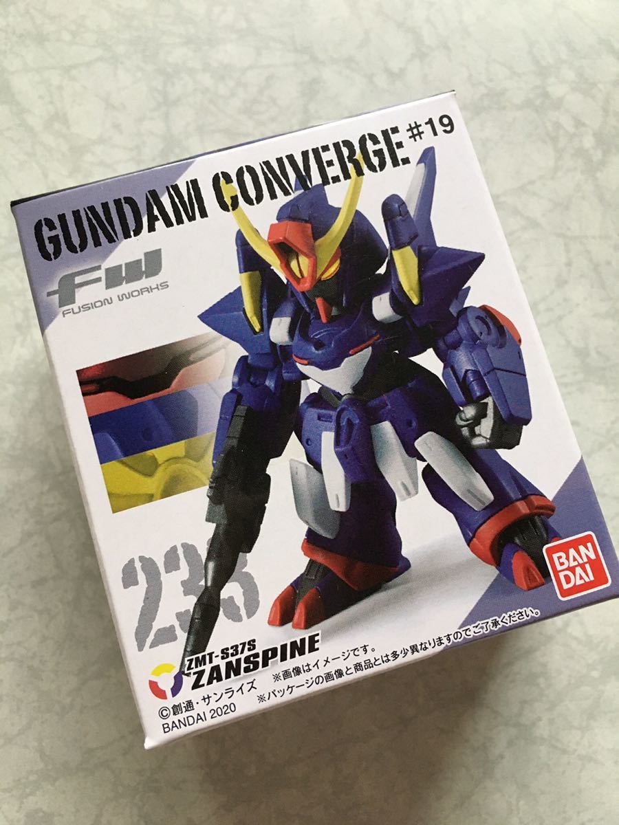 在庫一掃】 即決 新品未開封 GUNDAM CONVERGE ZANSPINE 233 aob.adv.br