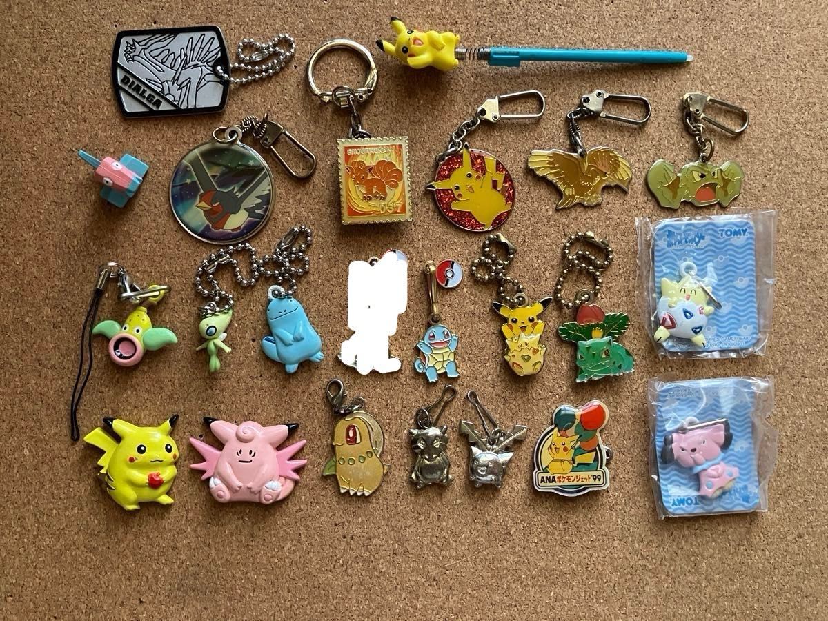 ポケモン キーホルダー 色々セット 追加あり レトロ ポケモングッズ 色々 まとめ売り キーホルダー
