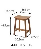 /新品/送料無料/マホガニ無垢材/アンティーク調 ベンチ/オイル塗装仕上/シンプル スタイル/用途いろいろ/ちょい掛け/玄関先/プランター