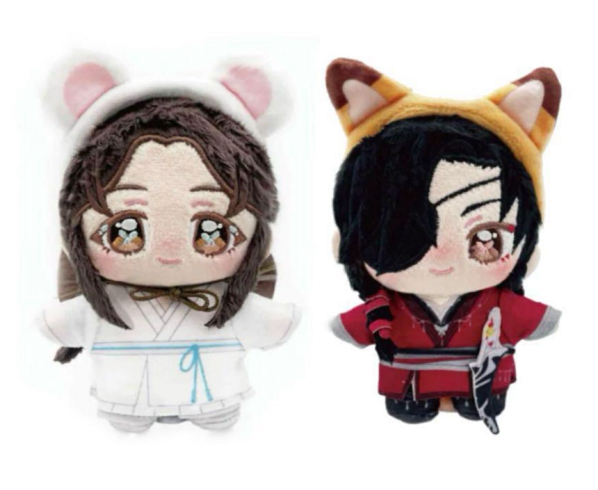 天官賜福 いつぬいふぃっくす 花城 謝憐 新品 天官賜福 いつぬいふぃっくす ぬいぐるみ 花城 謝憐 いつ