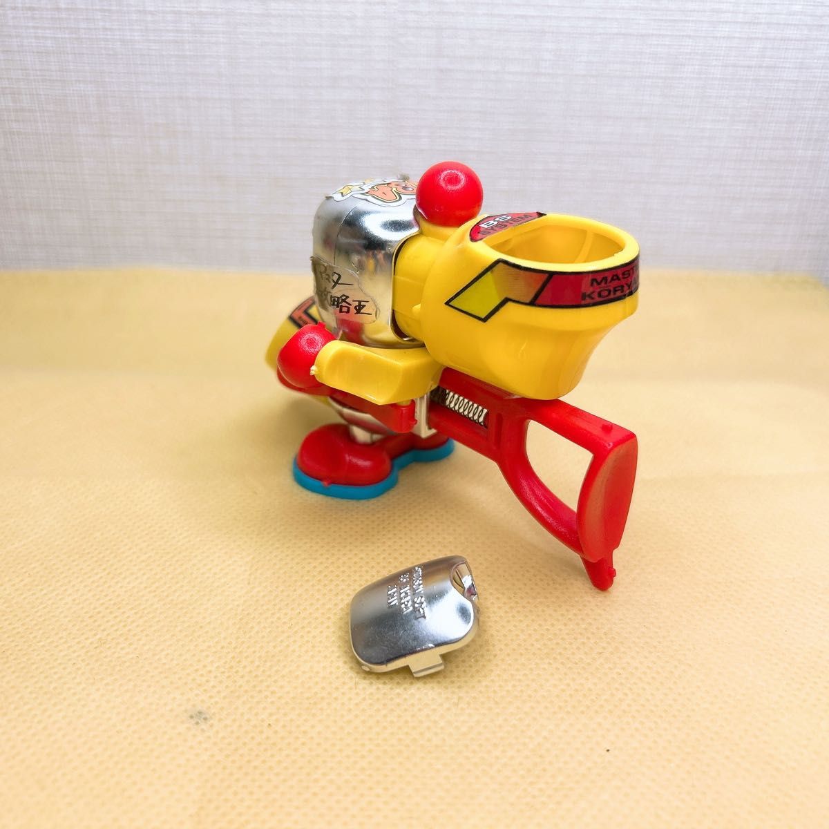 ビーダマン　マスター攻略王セット Amazon.co.jp: タカラ スーパービーダマン OSギア マスター攻略