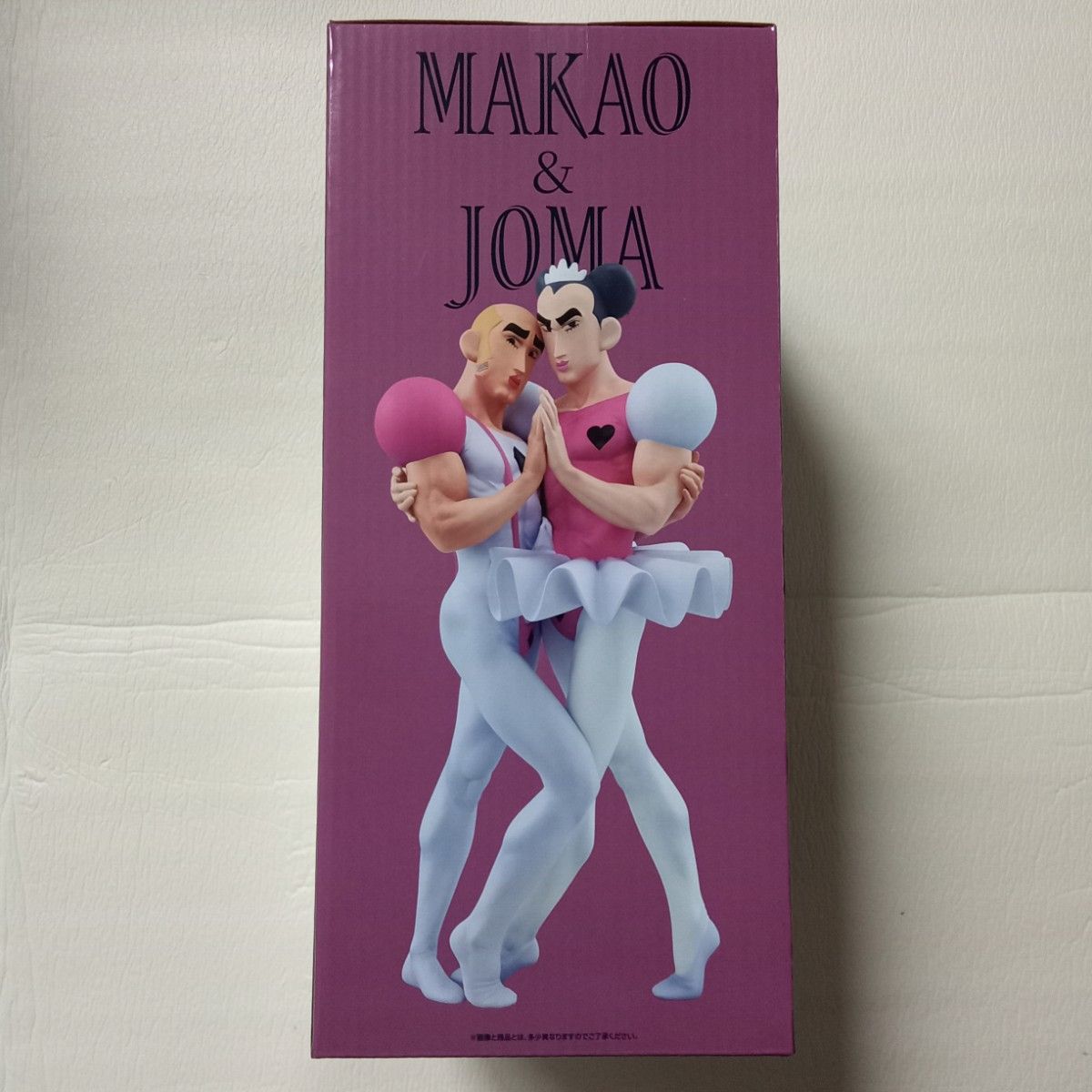 一番くじ クレヨンしんちゃん なつかシネマズ B賞 マカオとジョマ 一番くじ クレヨンしんちゃん なつかシネマズ ヘンダーランドの
