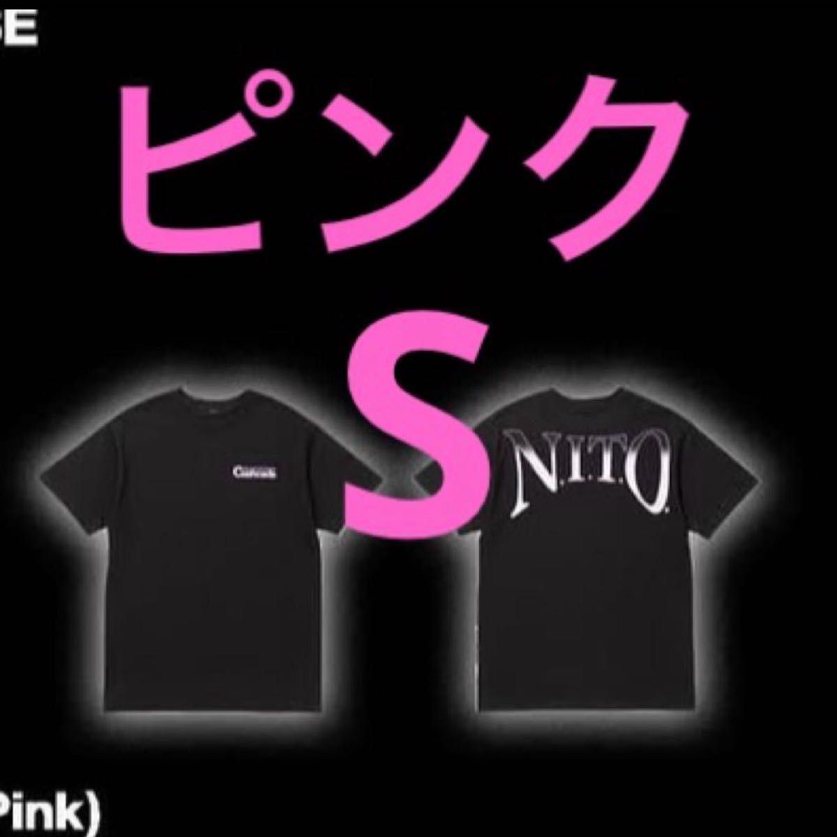 【新品・即日発送】KEIJU Tシャツ 会場限定 Sサイズ 新品・即日発送】KEIJU Tシャツ 会場限定 Sサイズ|Yahoo!フリマ