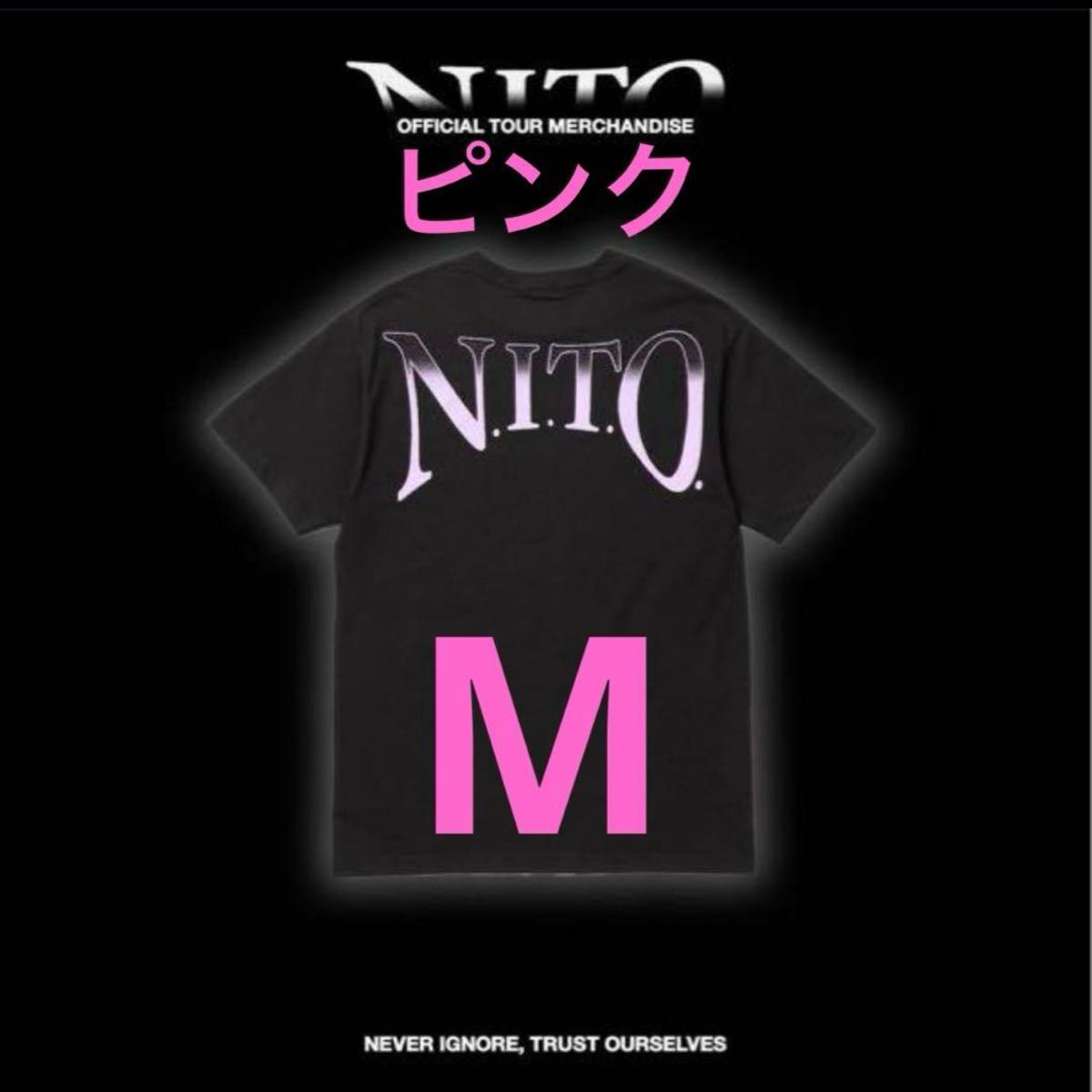 KEIJU N.I.T.O. Tシャツ 会場限定 ブラック、ピンク Sサイズ 新品・即日発送】KEIJU Tシャツ 会場限定 Mサイズ|Yahoo!フリマ
