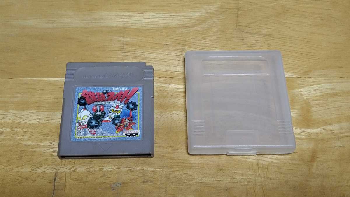ヤフオク Gb 鉄球ファイト ザ グレイトバトル外伝 ケ ヤフオク Gb 鉄球ファイト ザ グレイトバトル外伝 ケ