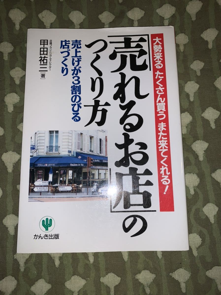 item_image_1