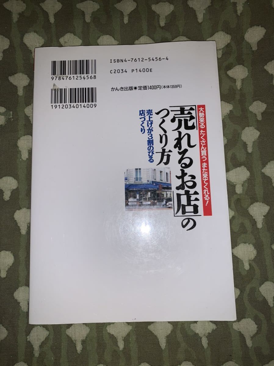 item_image_2