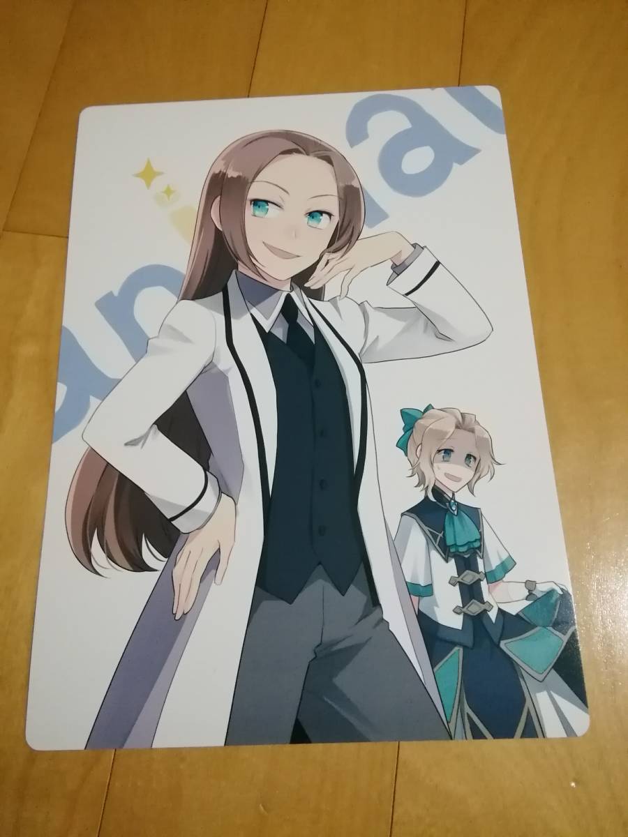 無料ダウンロード 悪役令嬢 破滅フラグ 小説 10巻 ネタバレ 2449 悪役令嬢 破滅フラグ 小説 10巻 ネタバレ 無料ダウンロード 悪役令嬢 破滅フラグ 小説 10巻 ネタバレ 2449 悪役令嬢 破滅フラグ 小説 10巻 ネタバレ