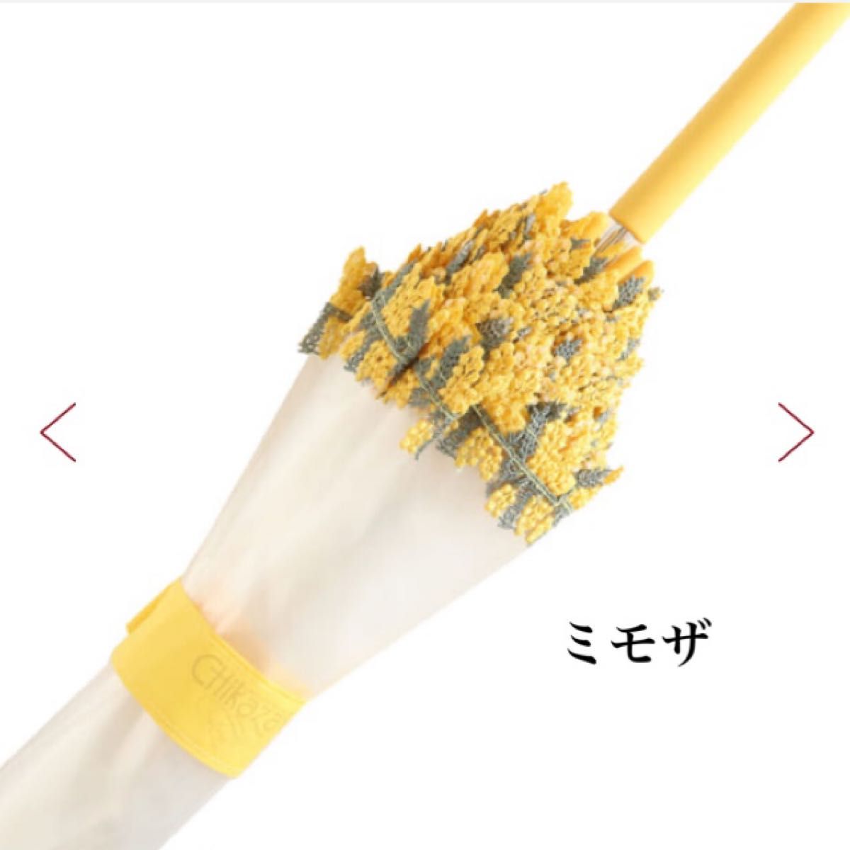 近沢レース パッピーレースアンブレラ 春摘みいちご ミモザ パンダ 3本セット⭐︎ 近沢レース ハッピーアンブレラ 春摘みいちご パンダ ミモザ 3本