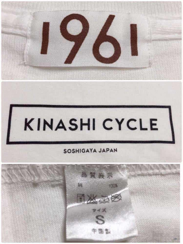 KINASHI CYCLE SOSHIGAYA JAPAN No.2 木梨サイクル ボックスロゴ Tシャツ 白 トップス サイズS 半袖 トップス 自転車 ホワイト_画像5