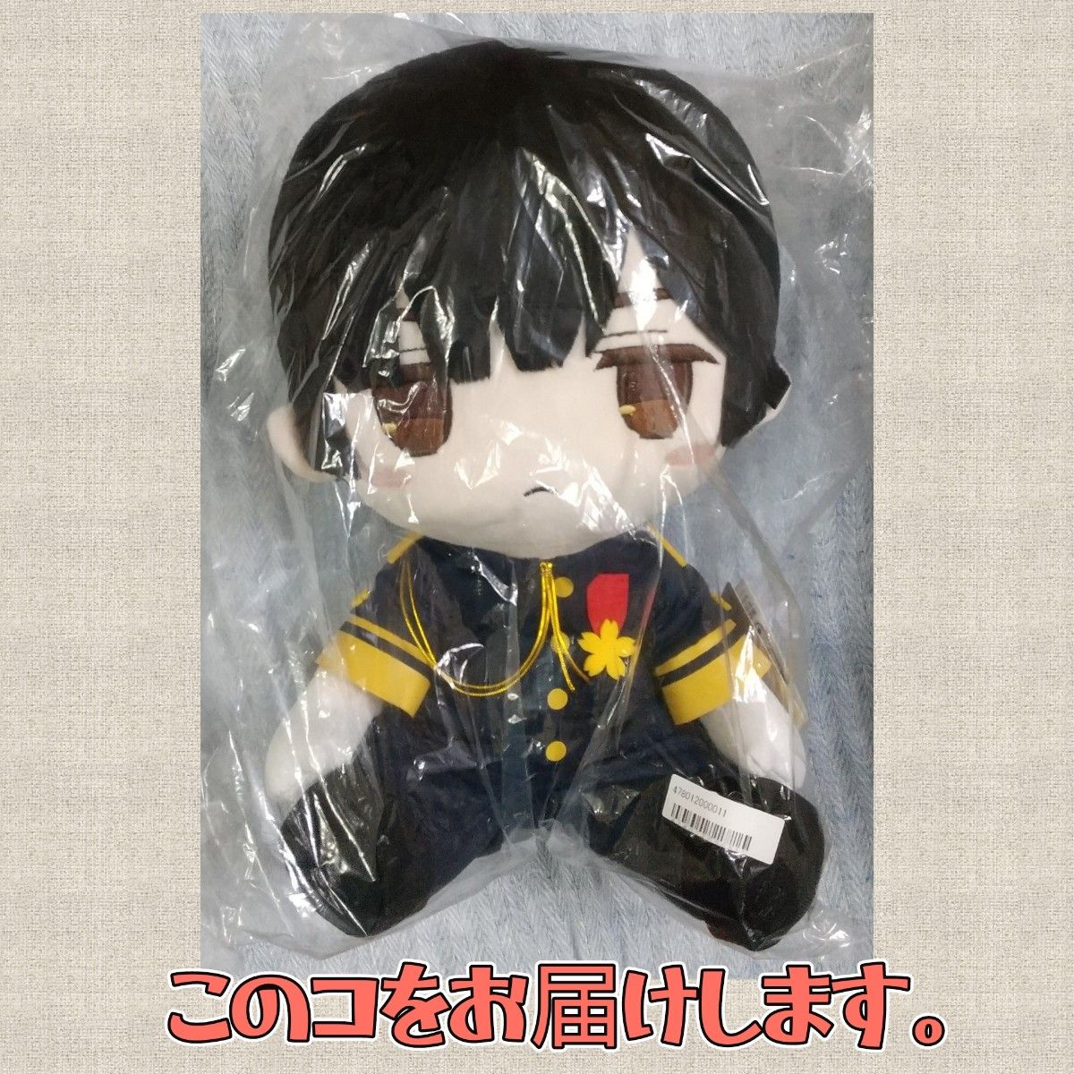 【 新品未開封 】タイクレ限定再販 ヘタリア BIGぬいぐるみ 日本 ノーマル 新品未開封 】タイクレ限定再販 ヘタリア BIGぬいぐるみ 日本