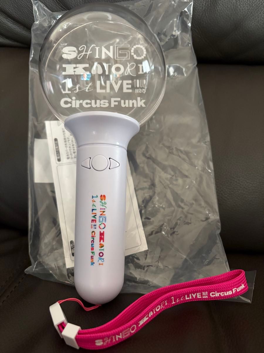 香取慎吾 Circus Funk ペンライト2個セット 香取慎吾 ペンライト circus funk|Yahoo!フリマ(旧PayPayフリマ)