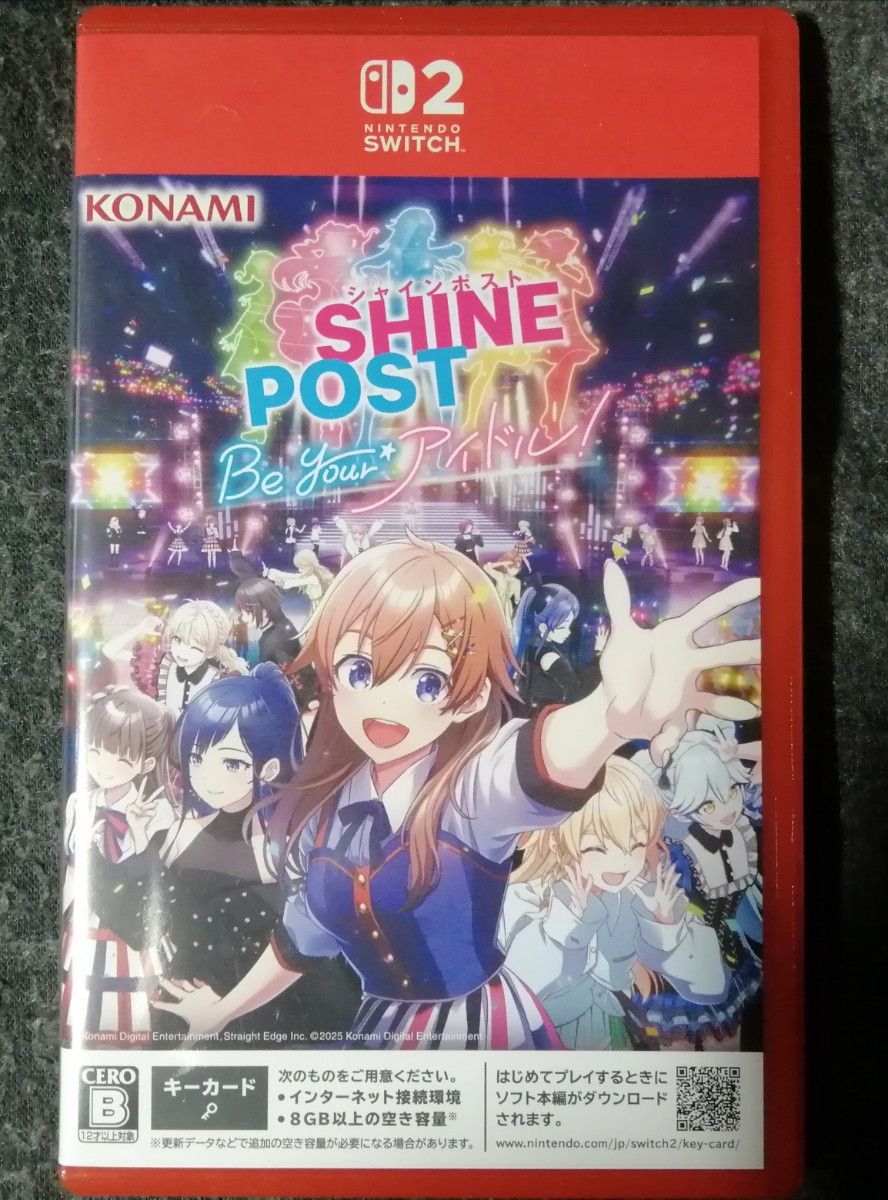 Nintendo Switch2 シャインポスト SHINE POST be your アイドル