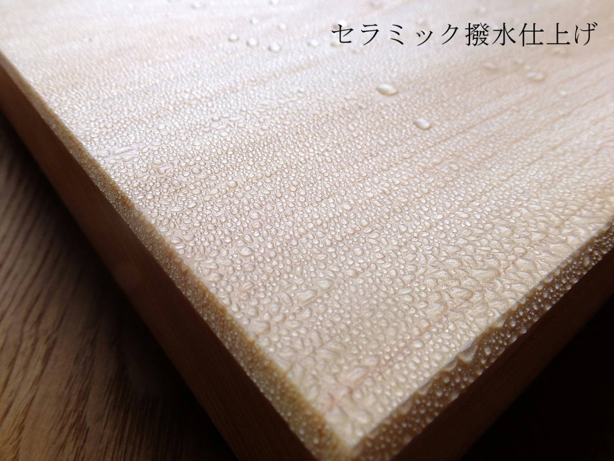 【高千穂産桧】木製ミニまな板、鍋敷き♪カッティングボード♪フードトレー♪　TypeB
