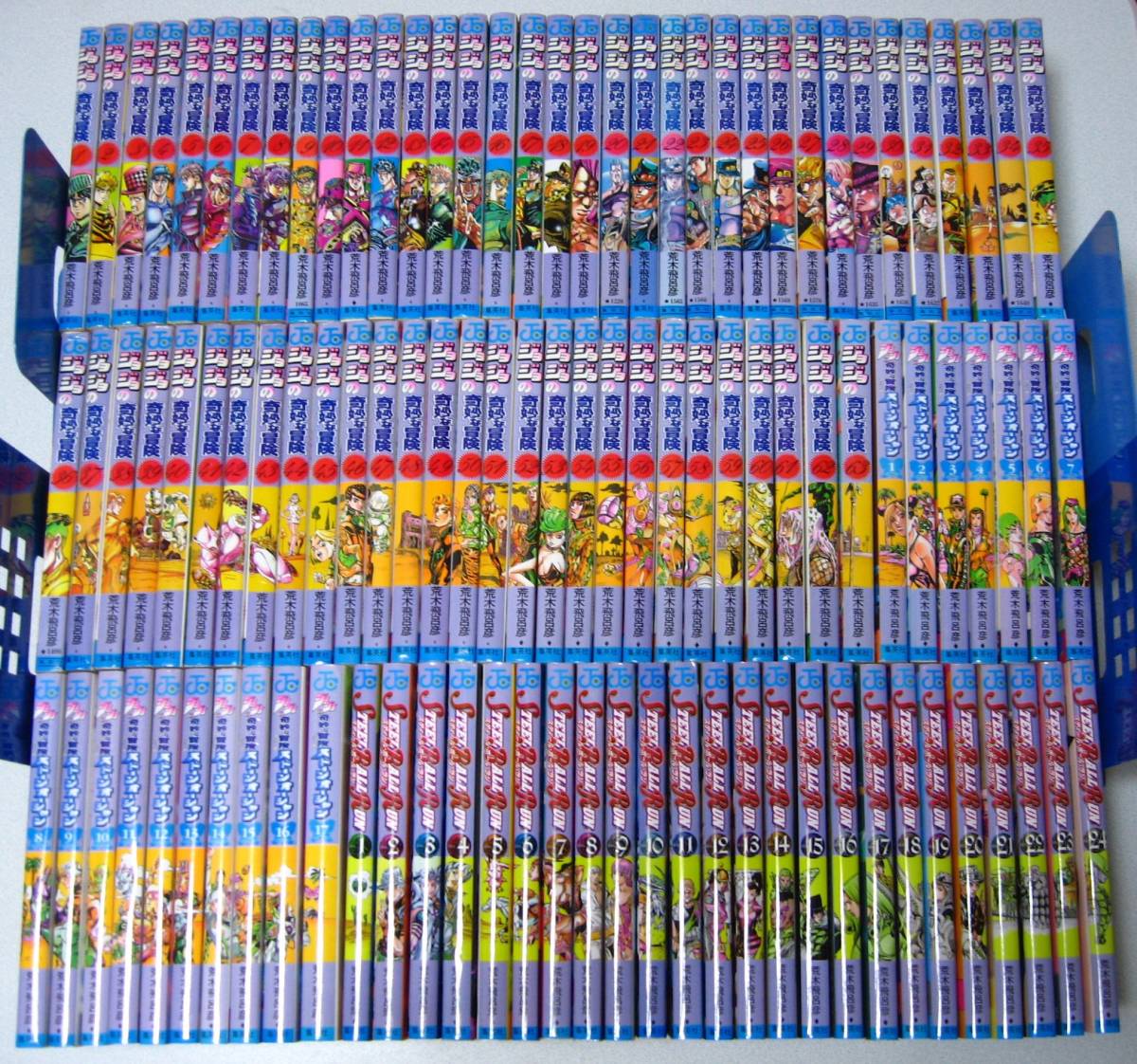 ジョジョの奇妙な冒険 ストーンオーシャン Sbr ジョジョリオン 関連本 121冊 セット Yahoo Japan Auction Bidding Amp Shopping Support Deputy Service Japamart