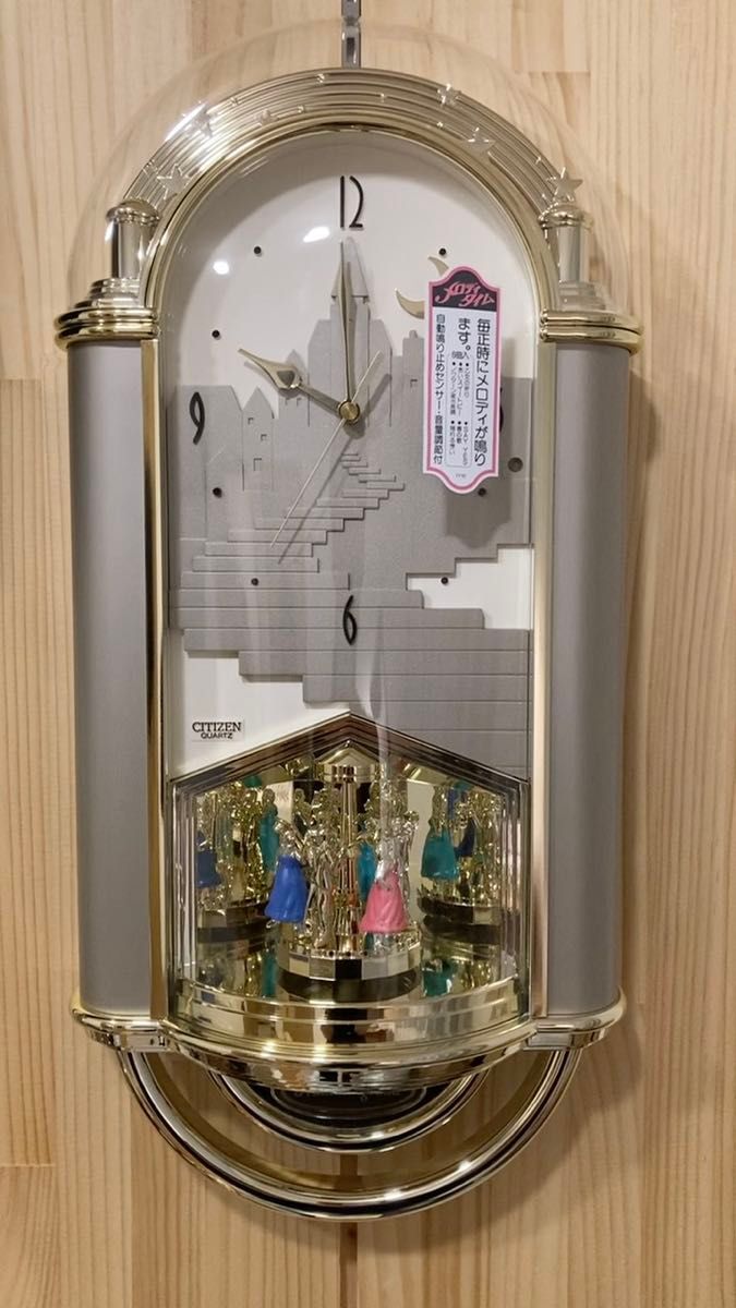 CITIZEN シチズン ハミングロードHS メロディ 時報 掛け時計 からくり時計 レトロ 修理済み 確認動画あり