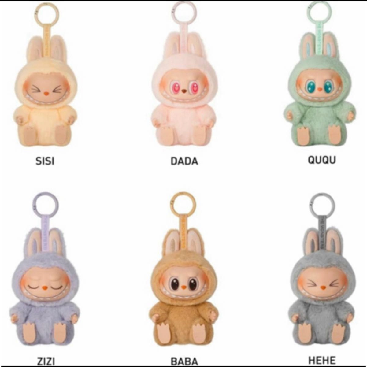 LABUBU ぬいぐるみ ランダム LABUBU ぬいぐるみ ランダム|Yahoo!フリマ(旧PayPayフリマ)