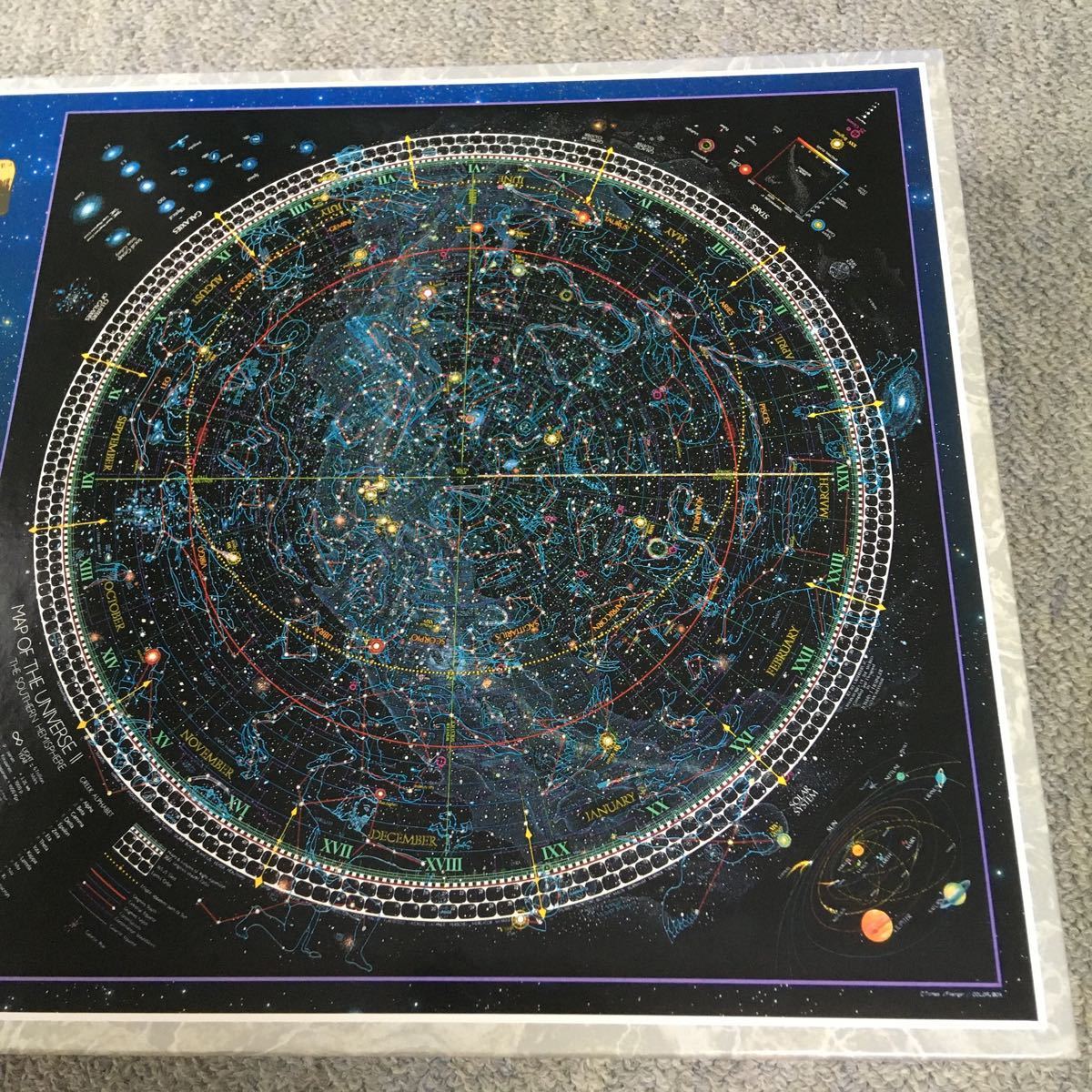 大型天体パズル 全天星図 南半球 2000ピース 730×1020mm 大型天体パズル 全天星図 南半球 2000ピース 730×1020mm