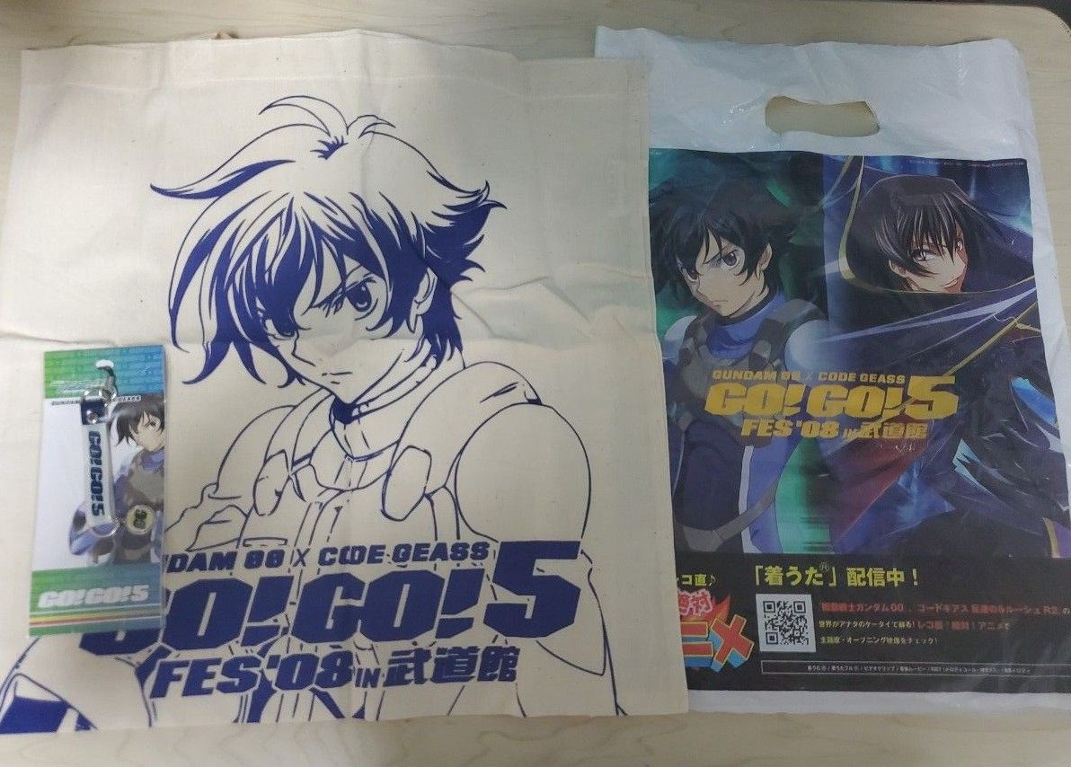 貴重 武道館 ガンダムOO トートバッグ ストラップ セット 激レア 早い者勝ち 2008 武道館 ガンダムOO トートバッグ