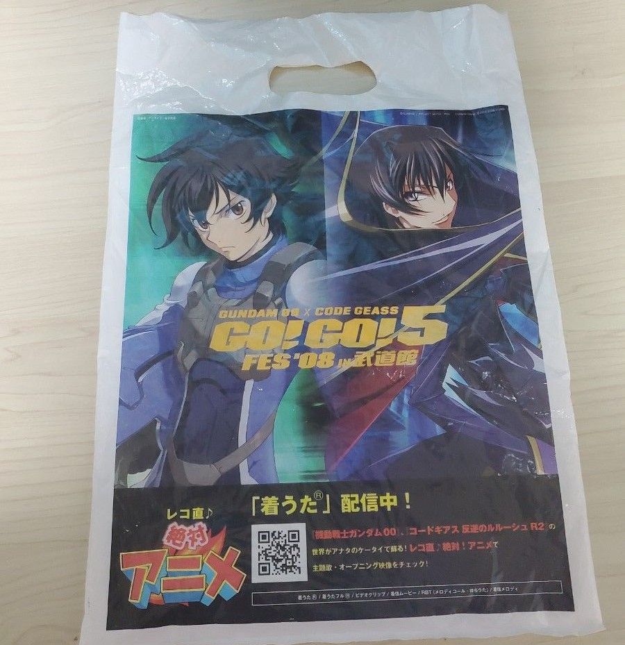 貴重 武道館 ガンダムOO トートバッグ ストラップ セット 激レア 早い者勝ち 2008 武道館 ガンダムOO トートバッグ