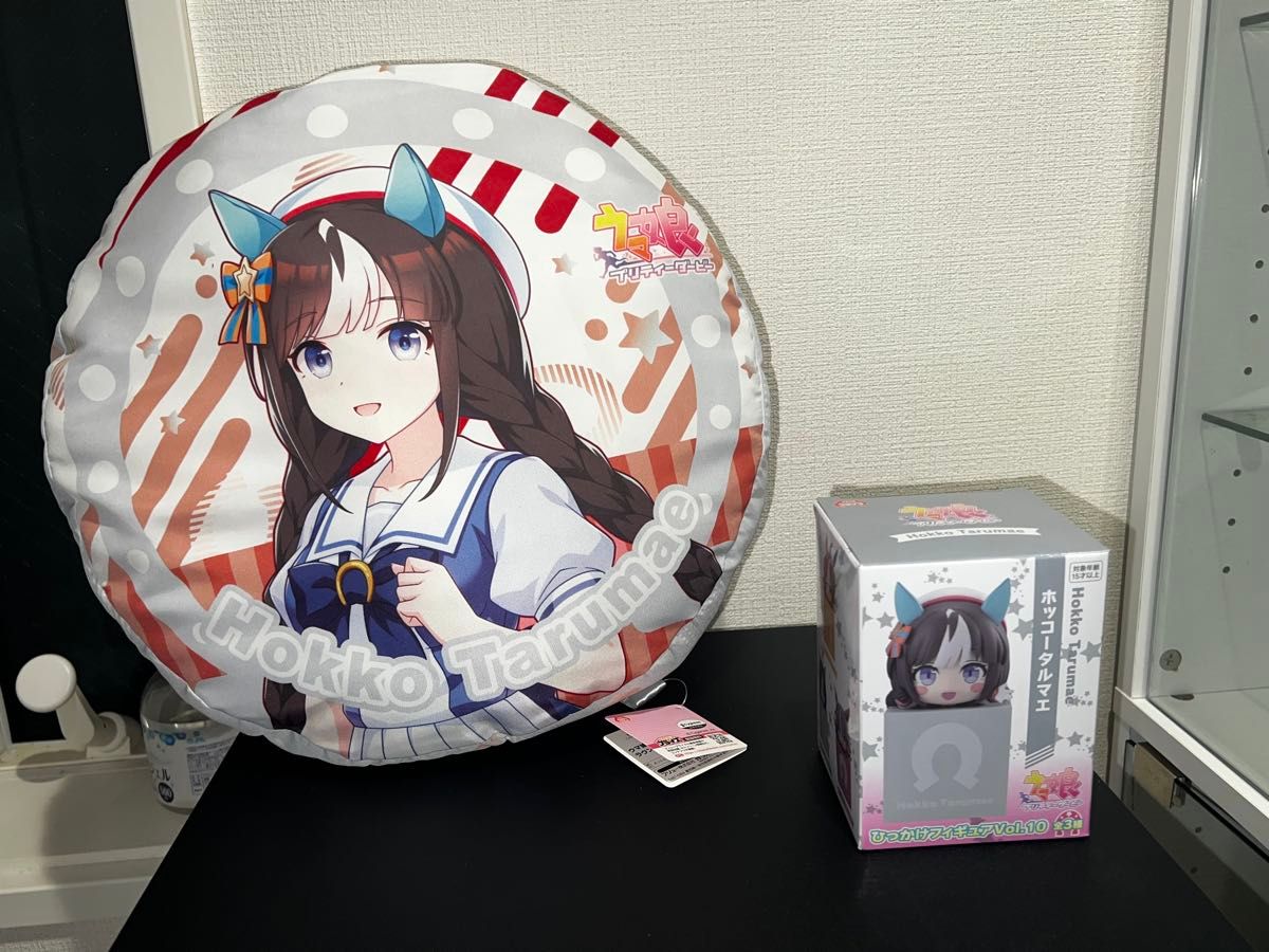 プライズ ウマ娘 サラブレッドコレクション ホッコータルマエ