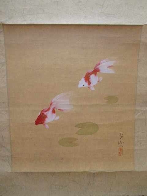 金魚図 掛け軸 www.cinema.sk