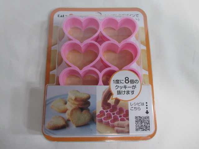 ヤフオク 貝印 Cookpad シンプルなデザインでたくさんつく ヤフオク 貝印 Cookpad シンプルなデザインでたくさんつく