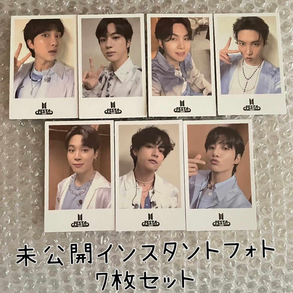 BTS 2024 11周年 Festa バンタン フェスタ トレカ7枚 セット 公式 BTS FESTA フェスタ インスタントフォト 7枚セット チェキ