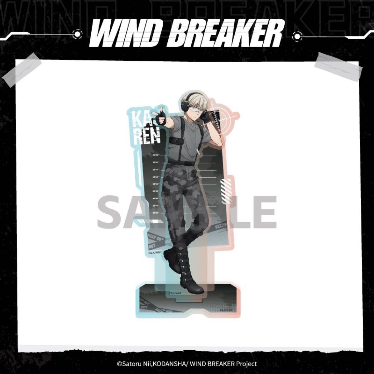 WIND BREAKER 中国限定 梶蓮 アクリルスタンド アクスタ｜Yahoo!フリマ 