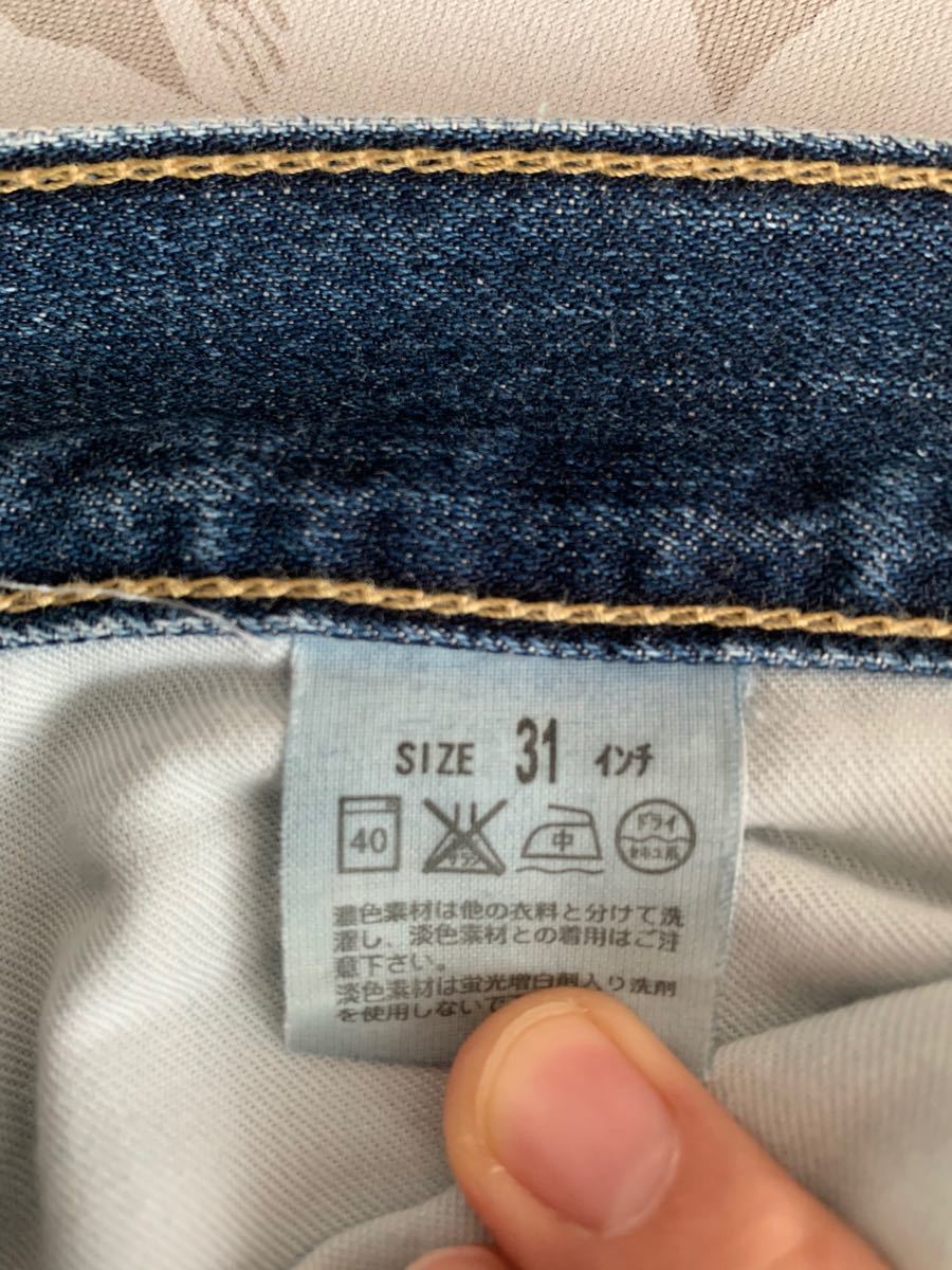 大幅値下げ　Levi's デニムパンツ　502 日本製