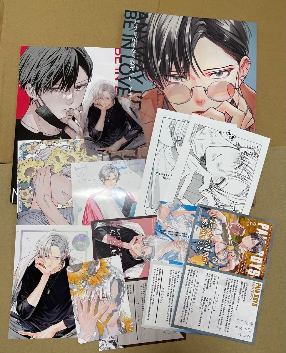 どうせ泣くなら恋がいい 特典セット メロンブックス TSUTAYA アニメイト 特典12点セット】どうせ泣くなら恋がいい アニメイト TSUTAYA