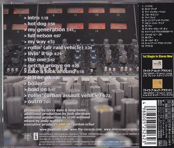 ヤフオク Cd チョコレート スターフィッシュ アンド ヤフオク Cd チョコレート スターフィッシュ アンド