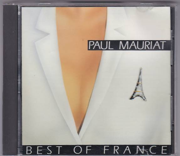 ★CD パリの空の下 ベスト・オブ・フランス *ポール・モーリア PHILIPS旧規格盤CD_画像1