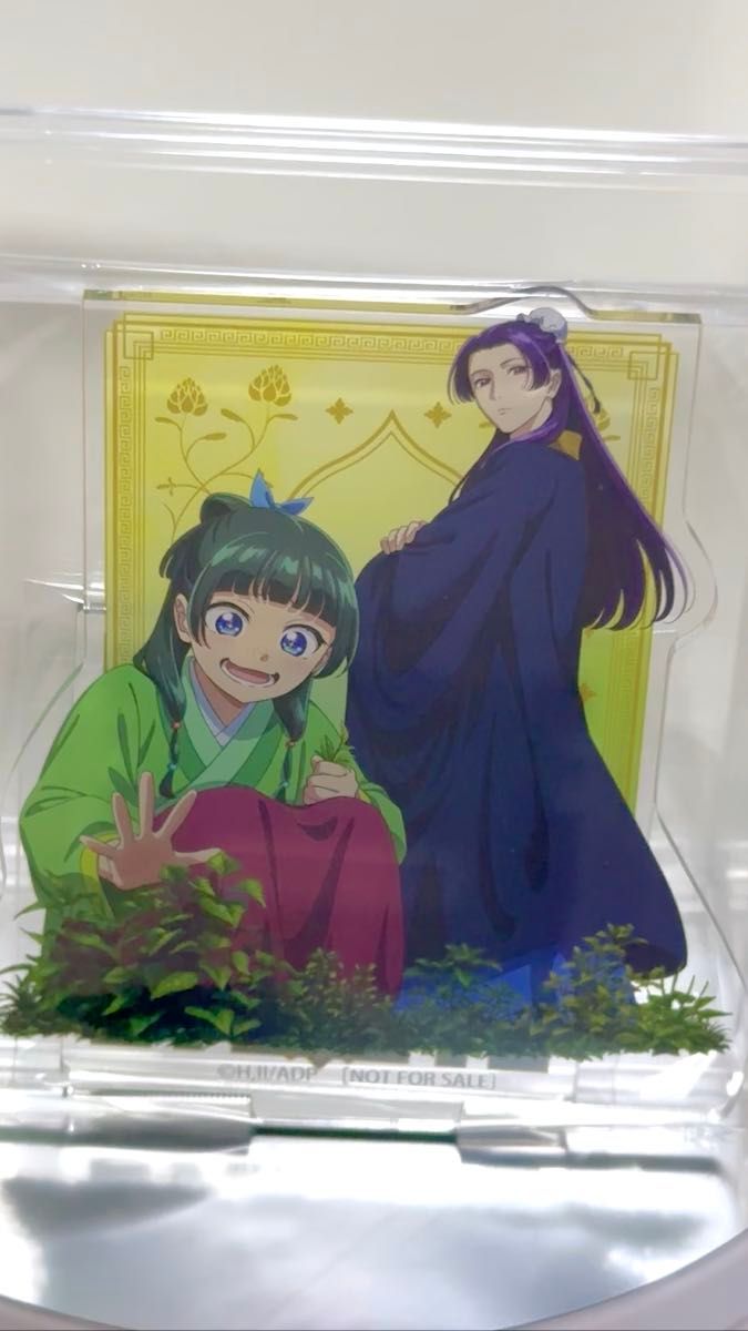 【新品・未開封】薬屋のひとりごと ☆★アニメイト Blu-ray 全巻購入特典 アクリルスタンド ☆★ (猫猫☆ 壬氏)