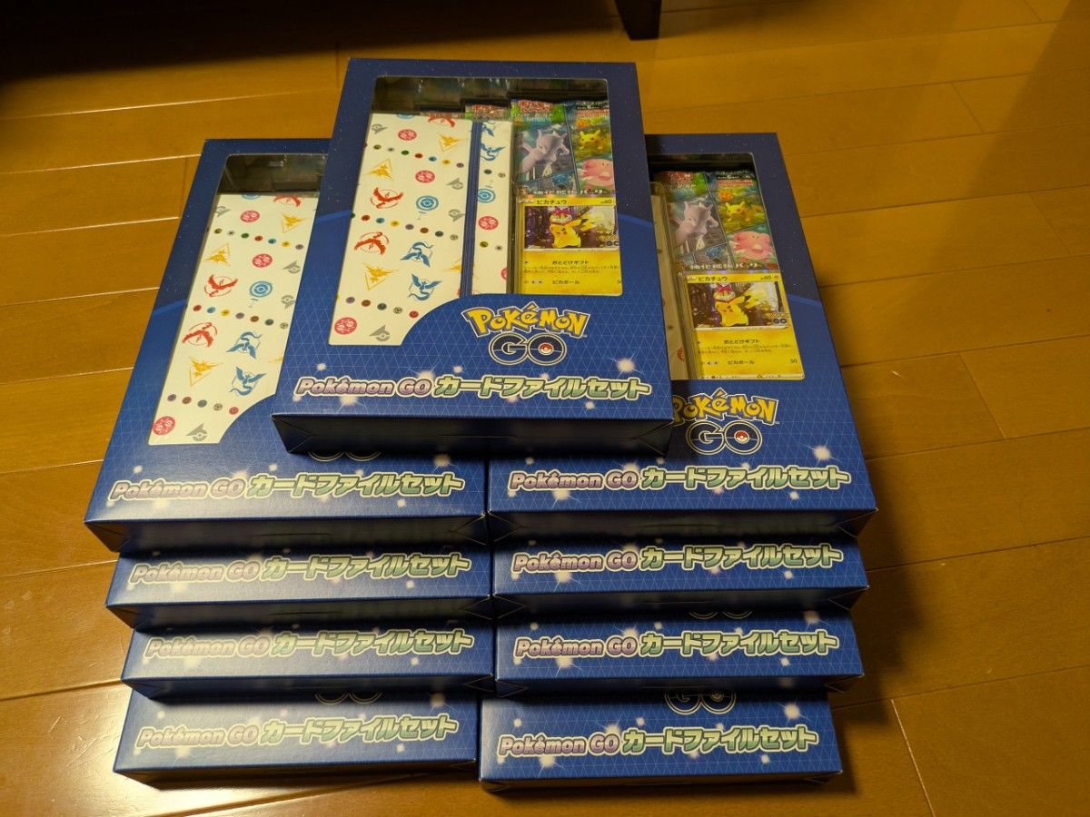 ポケモンカード おとどけギフトピカチュウプロモカード付き