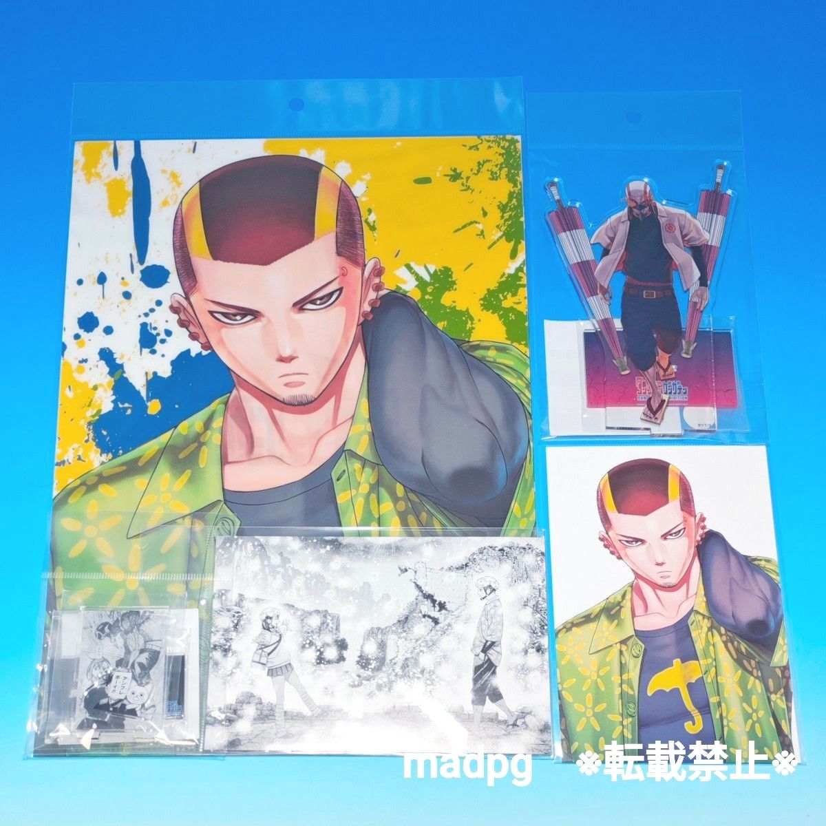 ダンダダンゲンガテン ズマ グッズ20点セット 頭間雲児 ダンダダン原画展 ダンダダンゲンガテン ズマ グッズ20点セット 頭間雲児