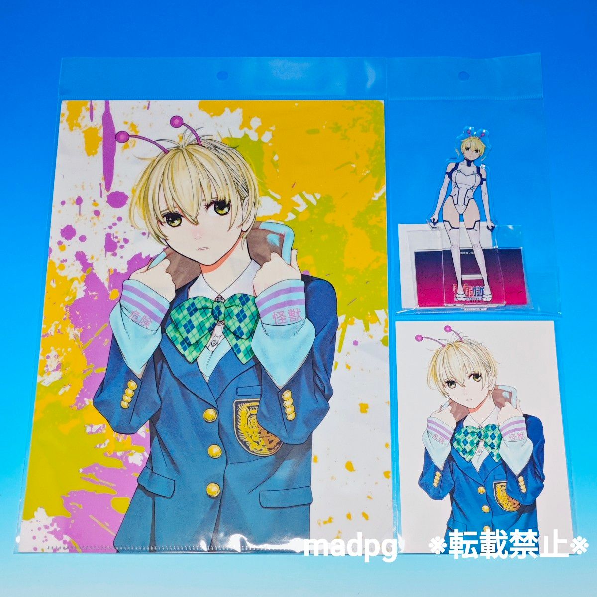 ダンダダンゲンガテン バモラ グッズ15点セット ダンダダン原画展 ダンダダンゲンガテン バモラ グッズ15点セット ダンダダン原画
