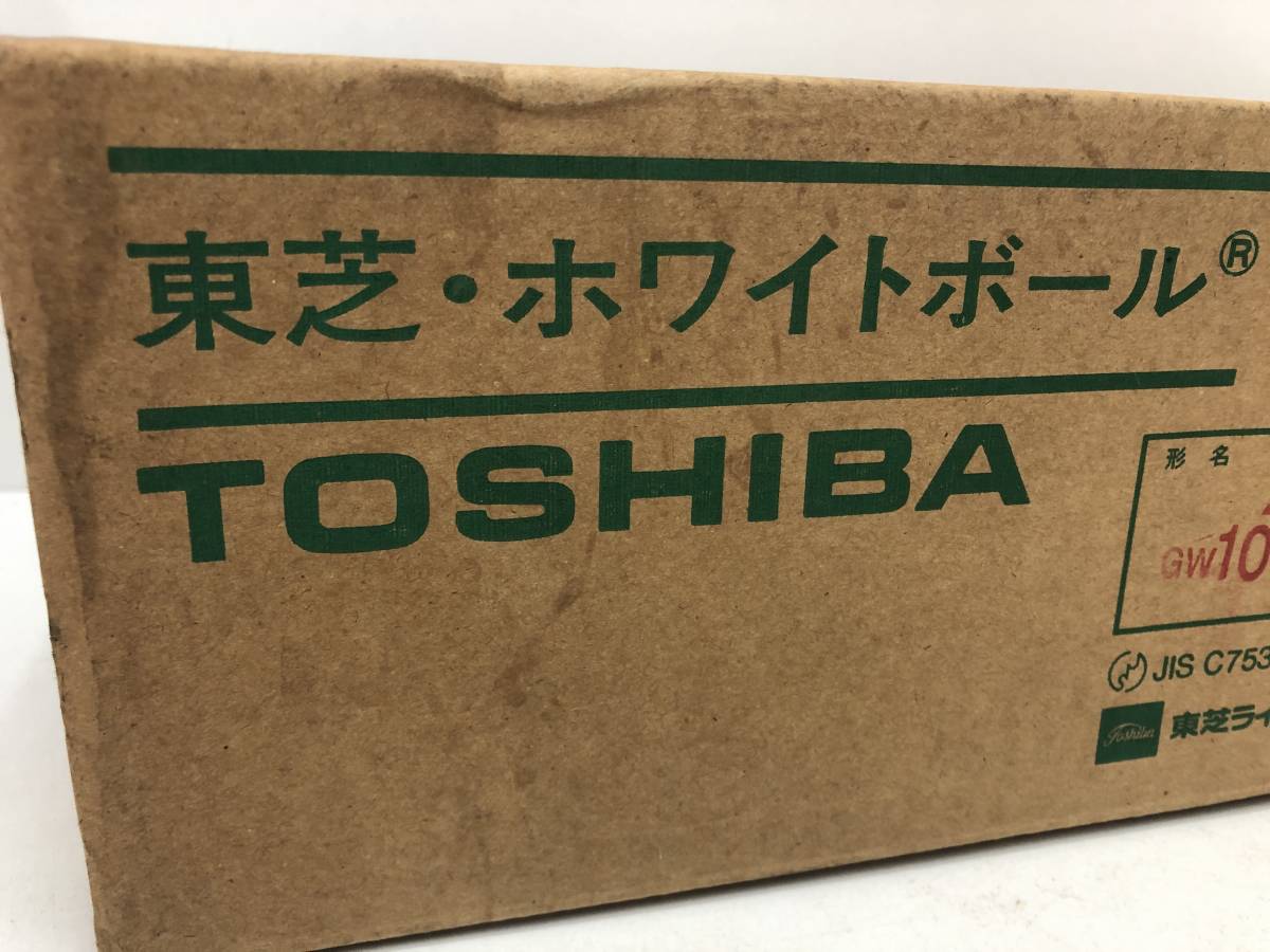 【G-11】　　TOSHIBA 東芝 ホワイトボール 40W形 100V38W 17個 未使用