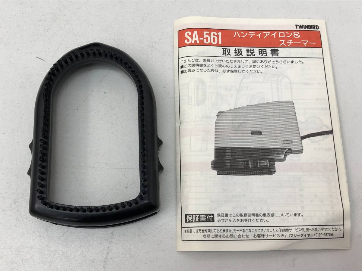 [E-13] Twin Bird handy iron & steamer black compact size SA-561